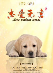 六月综合网